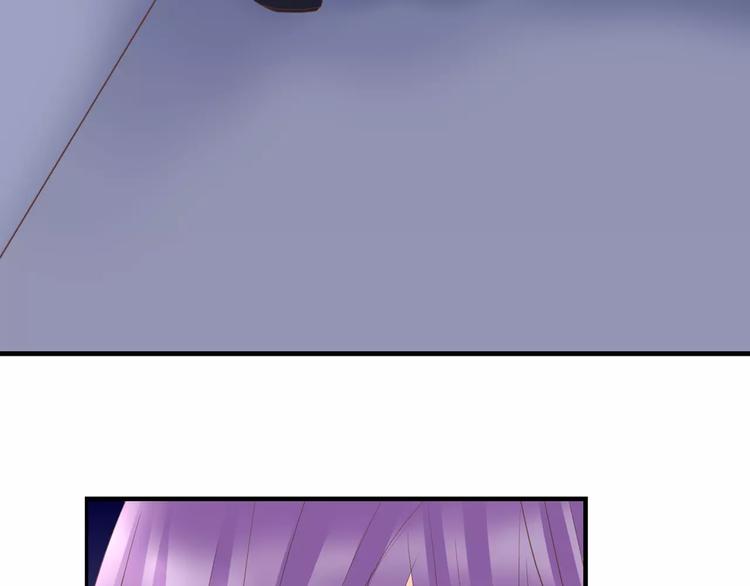 第17话 他的特权？(1/2)-第17话