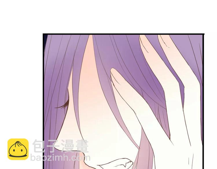 第17话 他的特权？(1/2)-第17话