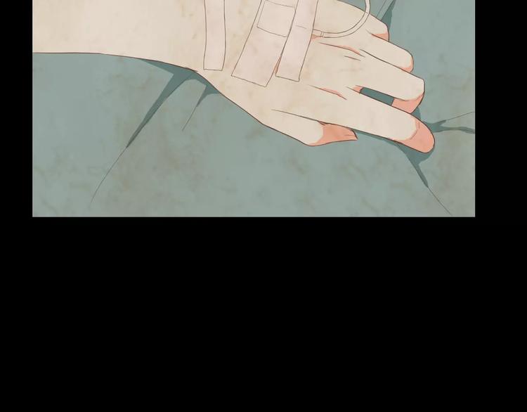 第17话 他的特权？(1/2)-第17话