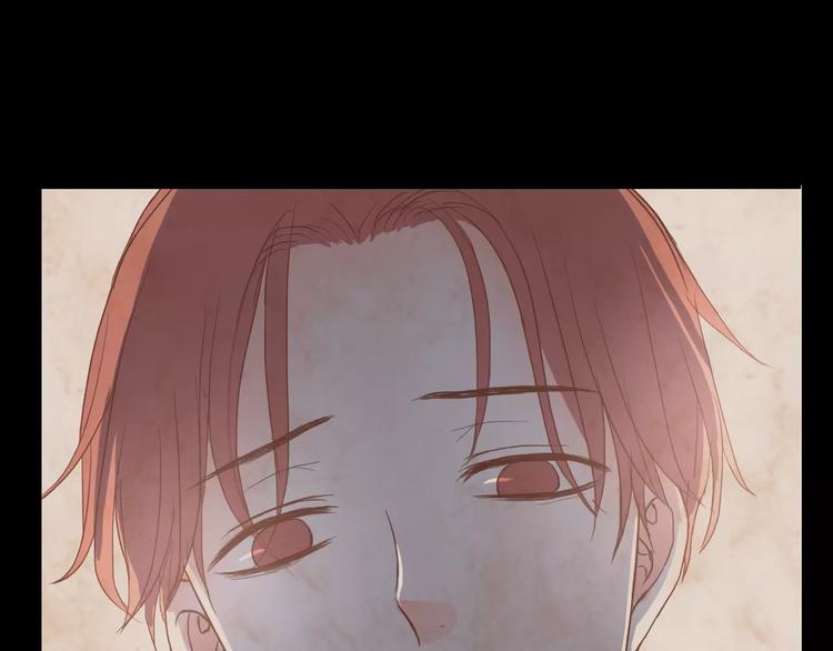 第17话 他的特权？(1/2)-第17话