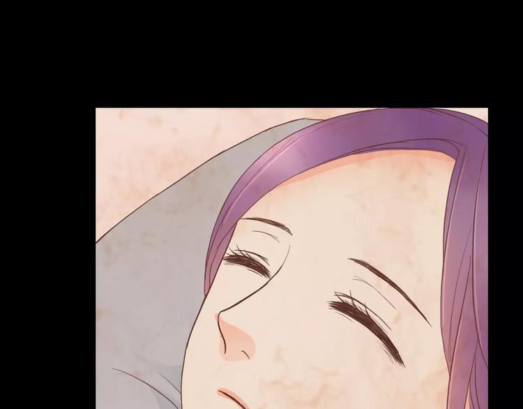 第17话 他的特权？(1/2)-第17话