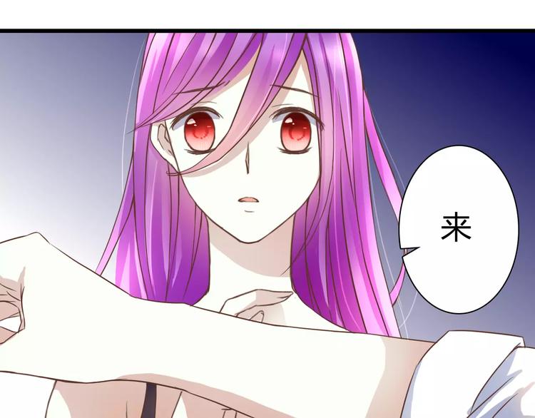 第19话 她的同类(1/2)-第19话