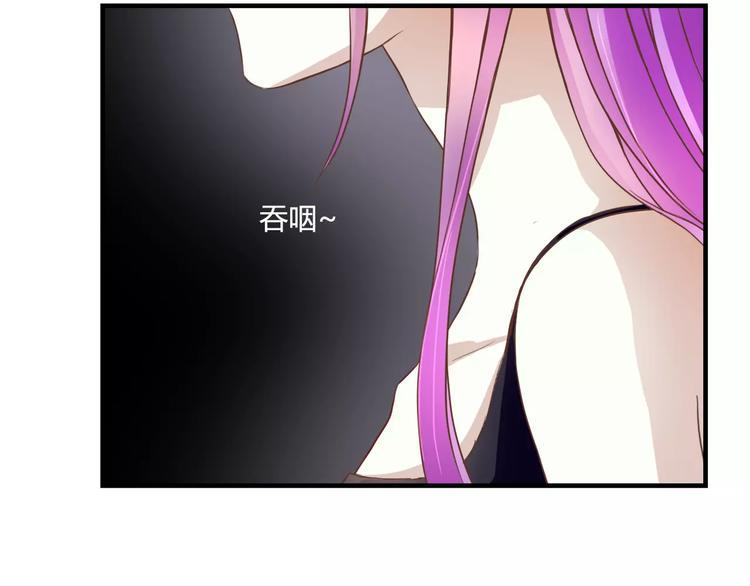 第19话 她的同类(1/2)-第19话