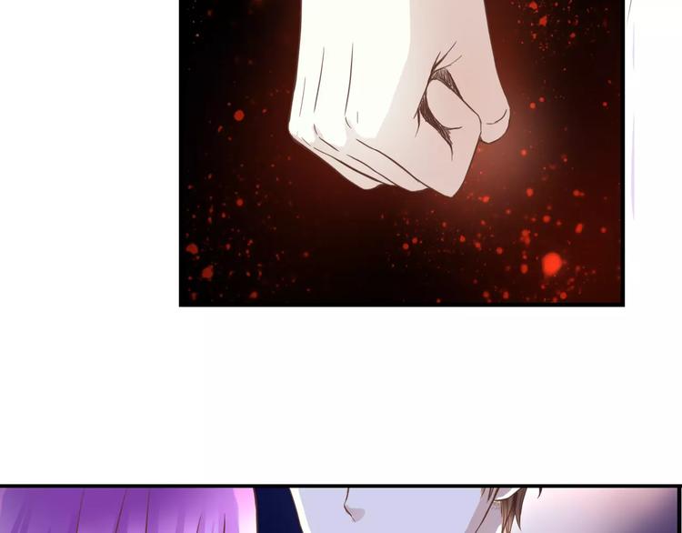 第19话 她的同类(1/2)-第19话