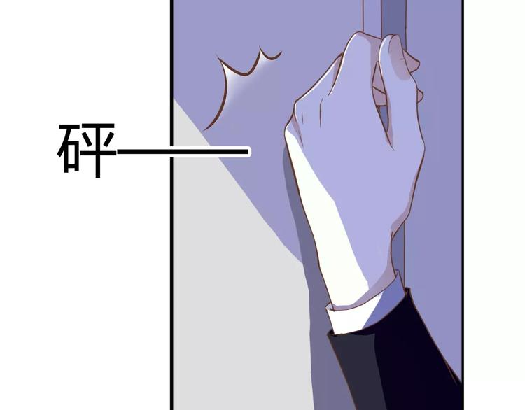 第19话 她的同类(1/2)-第19话