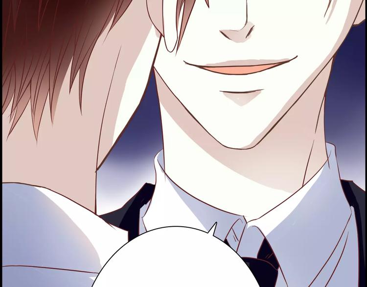 第19话 她的同类(1/2)-第19话