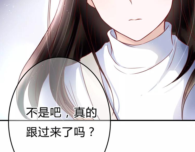 第3话 真的存在吗(1/3)-第3话