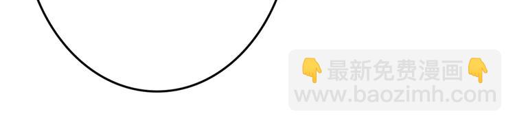 第3话 真的存在吗(1/3)-第3话