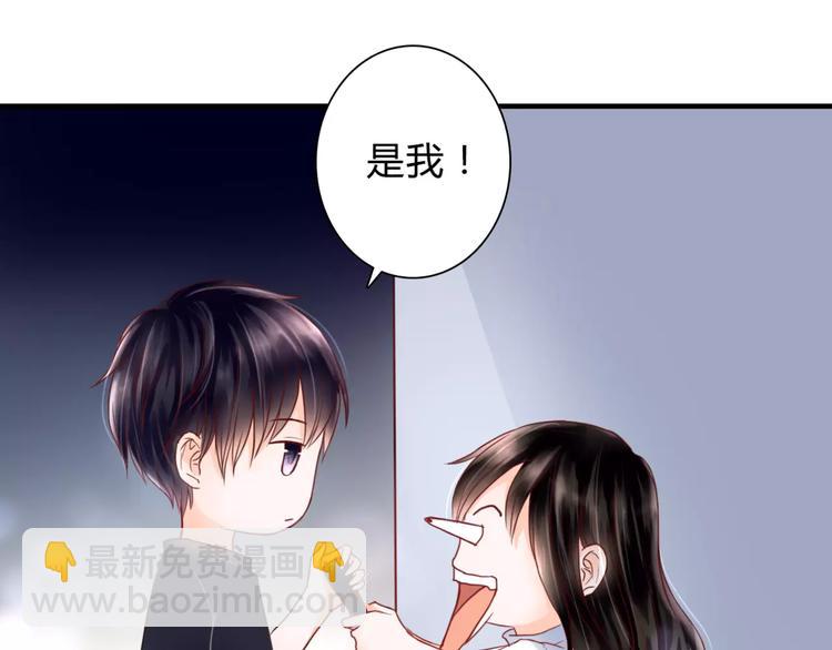 第3话 真的存在吗(1/3)-第3话