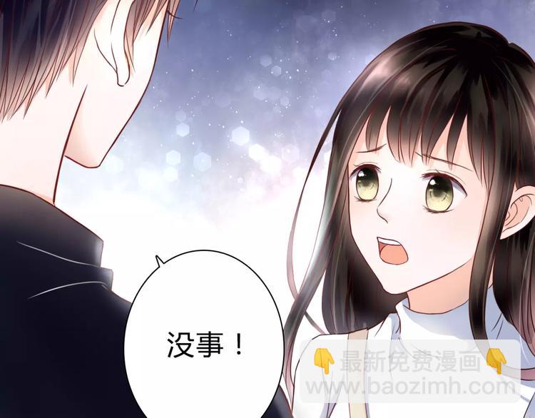 第3话 真的存在吗(1/3)-第3话