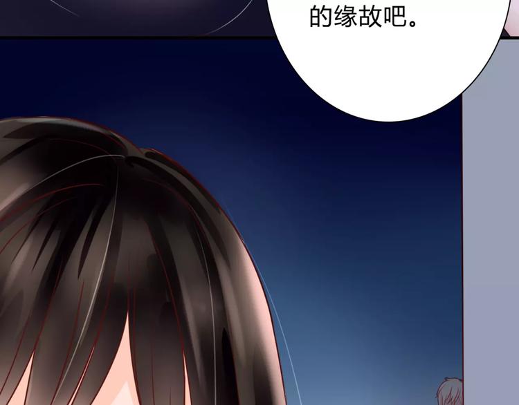 第3话 真的存在吗(1/3)-第3话