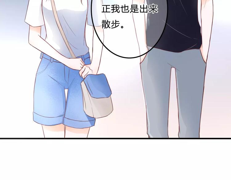 第3话 真的存在吗(1/3)-第3话