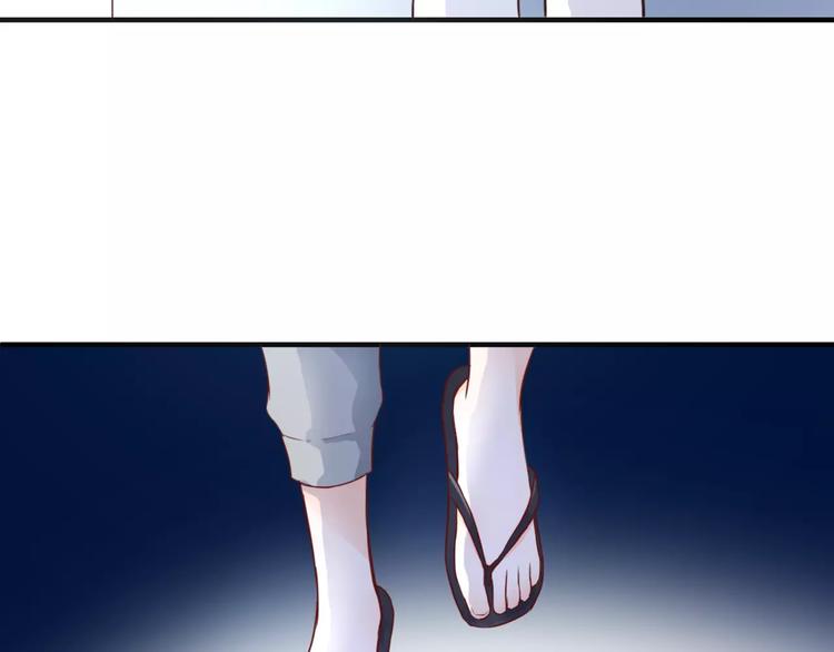 第3话 真的存在吗(1/3)-第3话