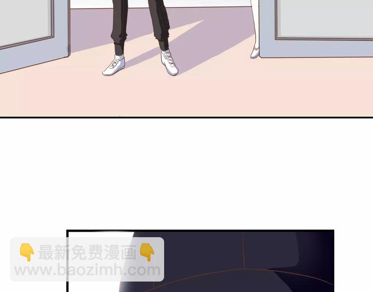 第21话 跟我抢人？(1/2)-第21话