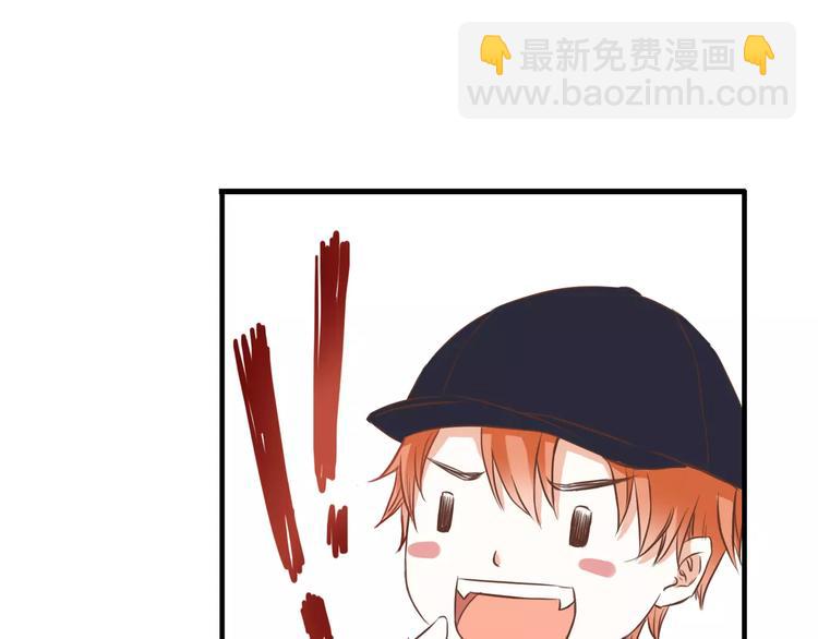 第21话 跟我抢人？(1/2)-第21话