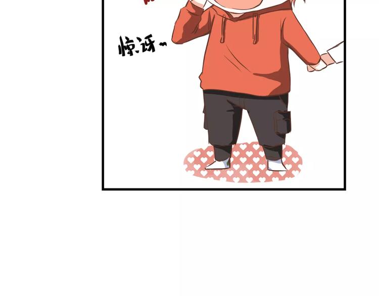 第21话 跟我抢人？(1/2)-第21话