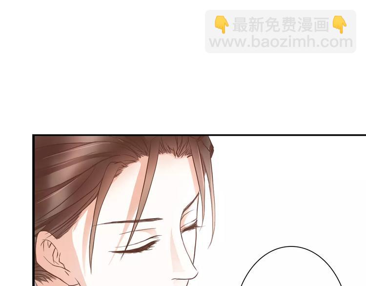 第21话 跟我抢人？(1/2)-第21话