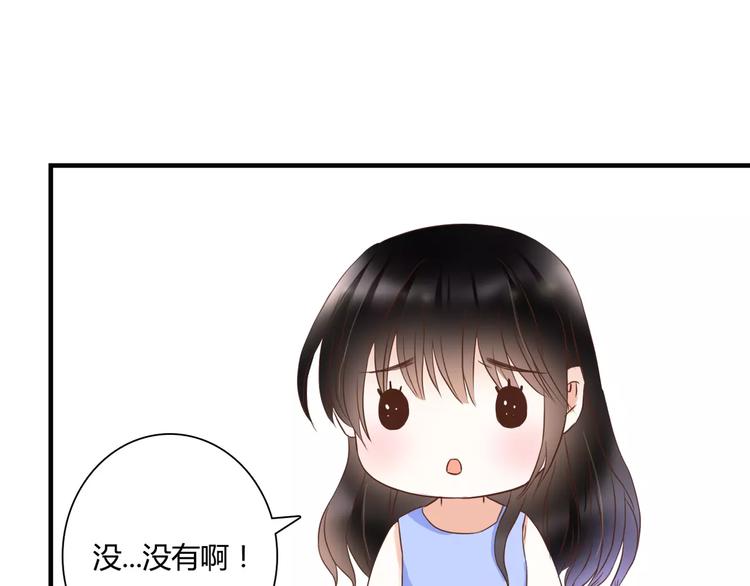 第23话 有趣的猎物(1/2)-第23话