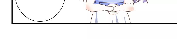 第23话 有趣的猎物(1/2)-第23话