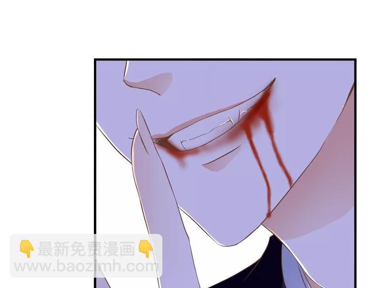 第23话 有趣的猎物(1/2)-第23话