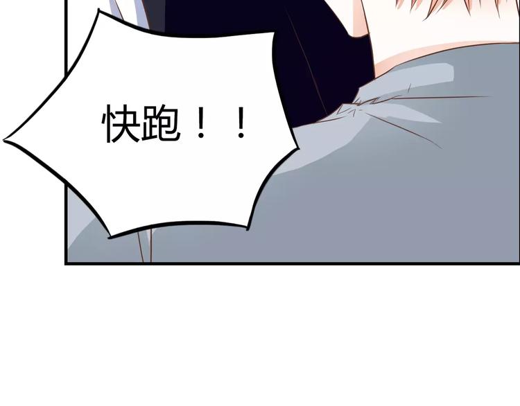 第25话 要送人头？！(1/2)-第25话