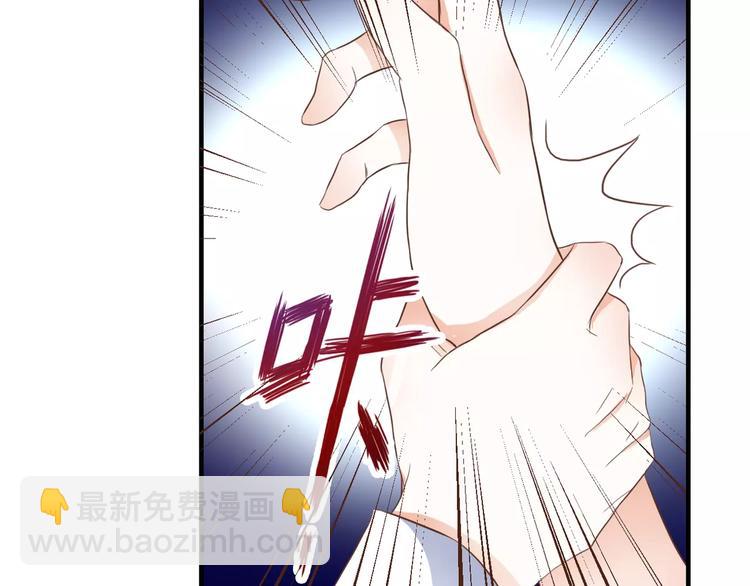 第25话 要送人头？！(1/2)-第25话