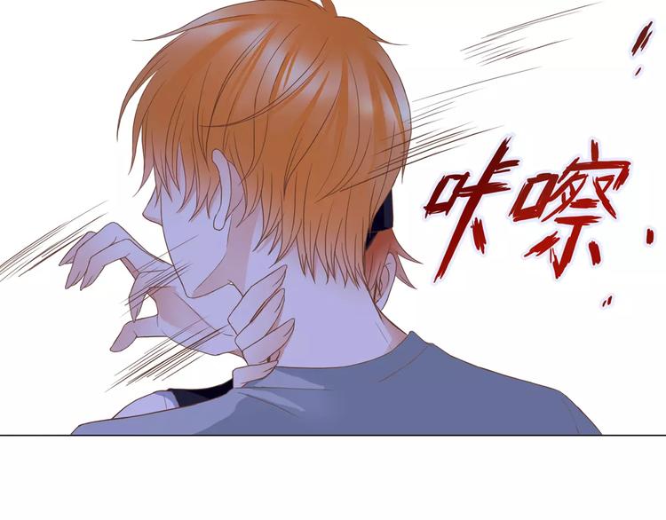 第25话 要送人头？！(1/2)-第25话