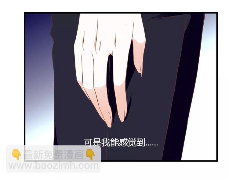 第25话 要送人头？！(1/2)-第25话