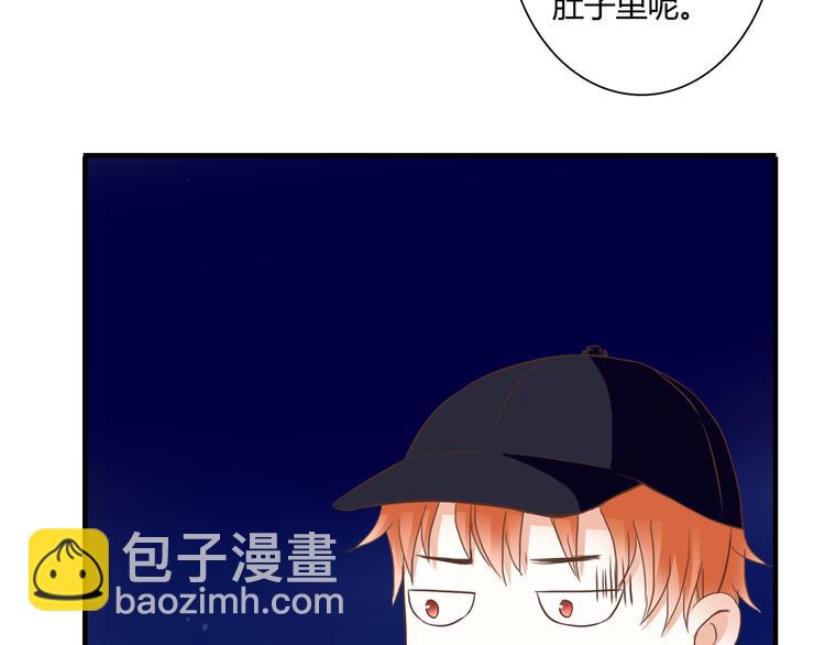 第27话 我很在意！(1/2)-第27话