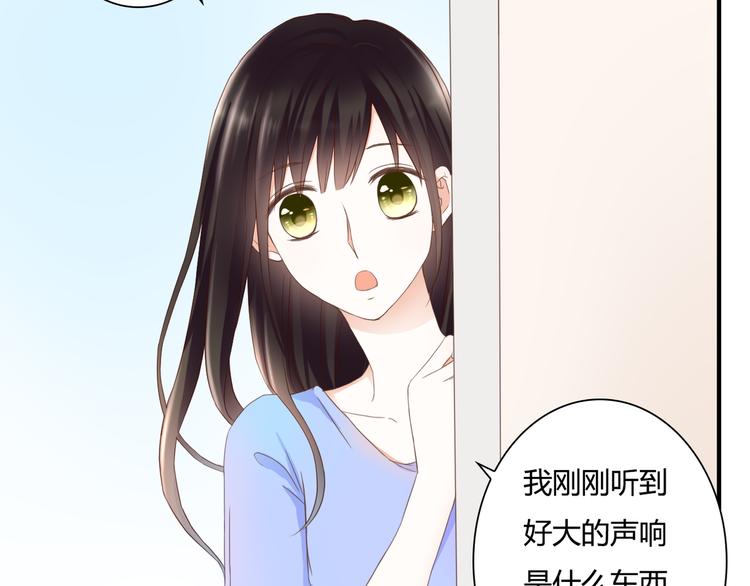 第29话 意外请柬(1/3)-第29话