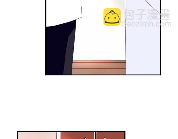 第29话 意外请柬(1/3)-第29话