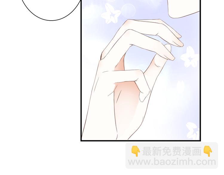 第29话 意外请柬(1/3)-第29话