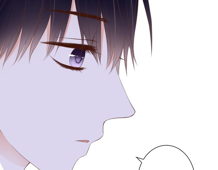 第29话 意外请柬(1/3)-第29话