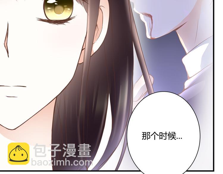 第29话 意外请柬(1/3)-第29话