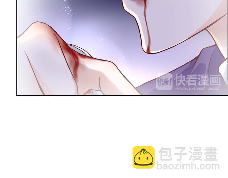 第29话 意外请柬(1/3)-第29话