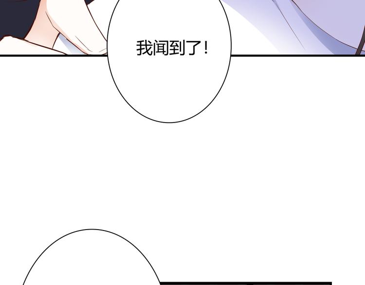 第31话 诡异之影(1/3)-第31话