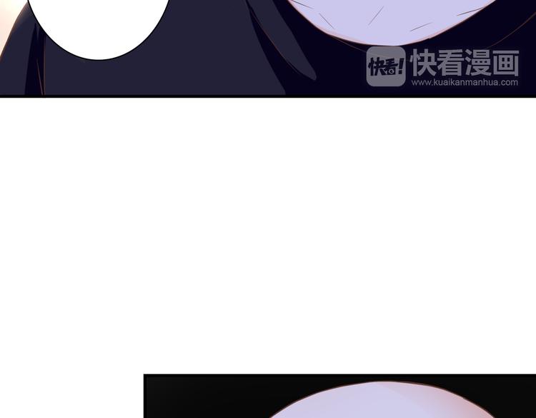 第33话 接近她的目的(1/3)-第33话