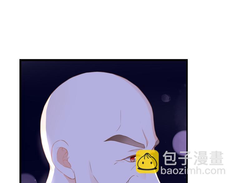 第33话 接近她的目的(1/3)-第33话