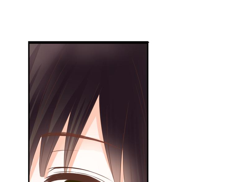 第33话 接近她的目的(1/3)-第33话