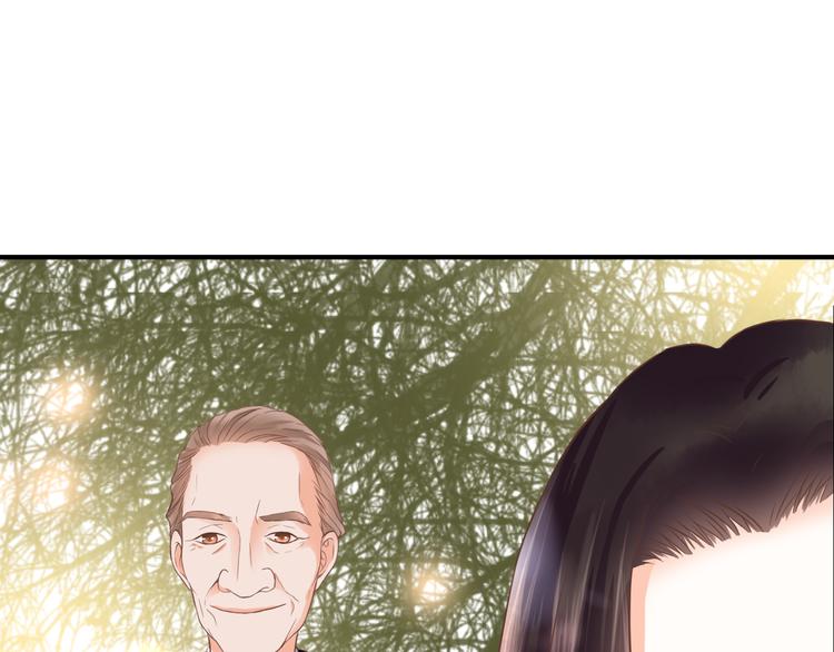 第33话 接近她的目的(1/3)-第33话