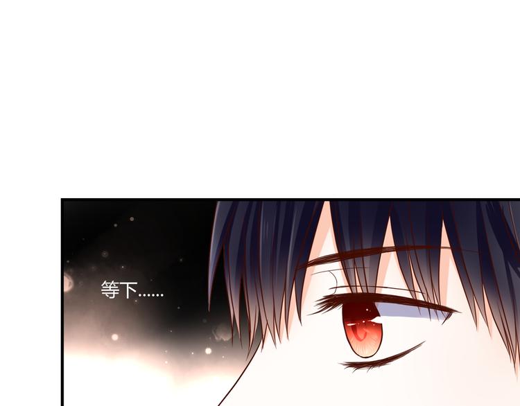 第35话 相似(1/3)-第35话