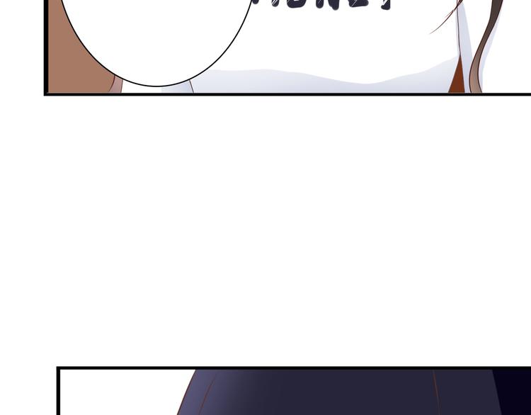 第35话 相似(1/3)-第35话