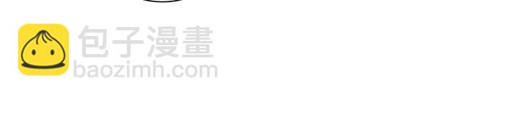 第35话 相似(1/3)-第35话