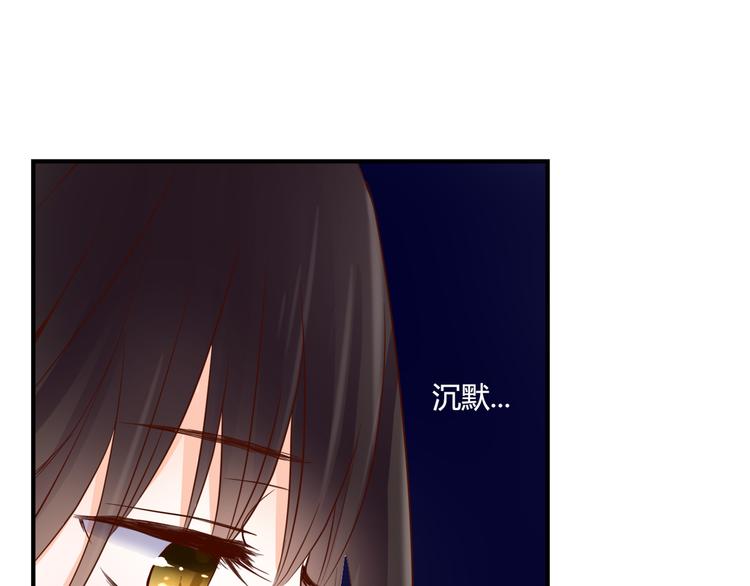 第35话 相似(1/3)-第35话