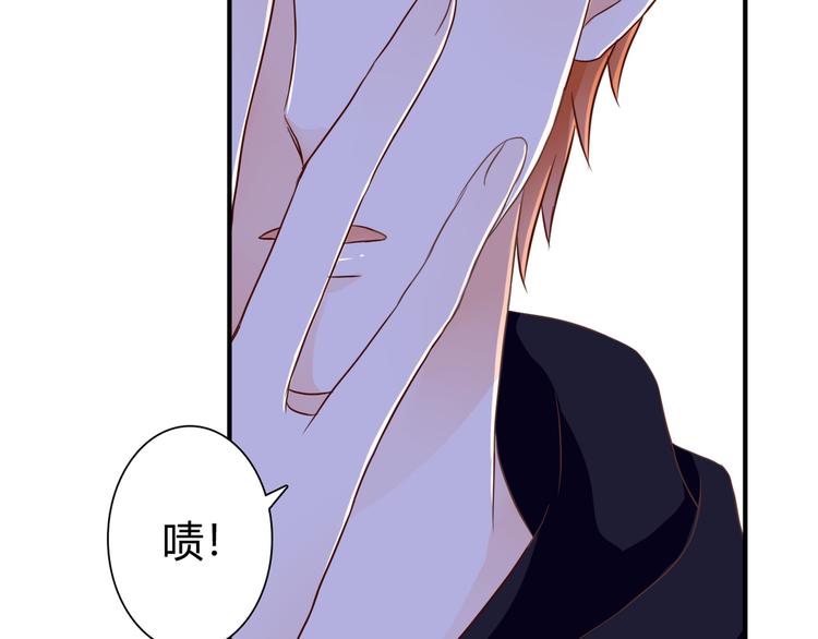 第35话 相似(1/3)-第35话