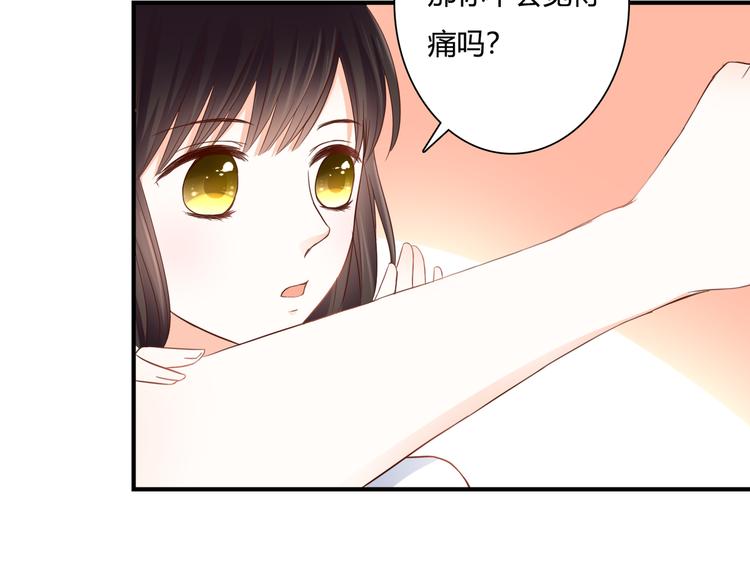 第37话 我想成为吸血鬼(1/3)-第37话