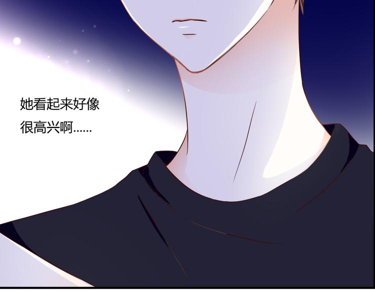 第37话 我想成为吸血鬼(1/3)-第37话