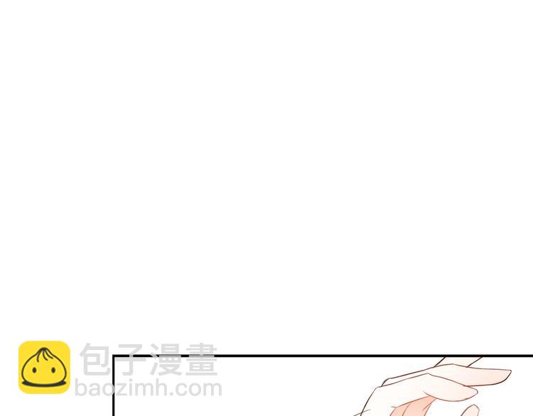 第37话 我想成为吸血鬼(1/3)-第37话