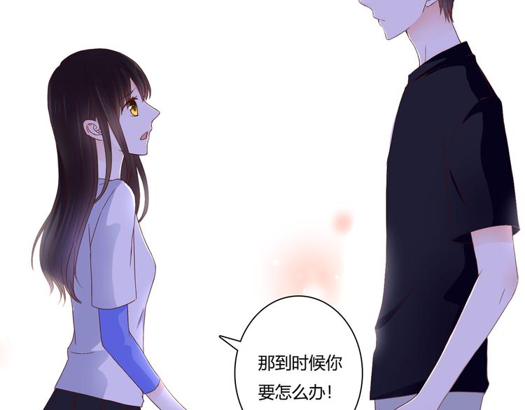 第37话 我想成为吸血鬼(1/3)-第37话