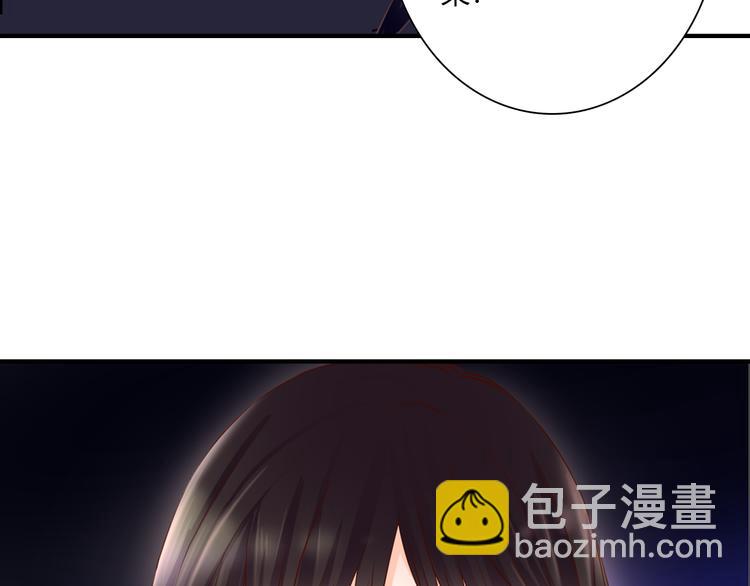 第37话 我想成为吸血鬼(1/3)-第37话